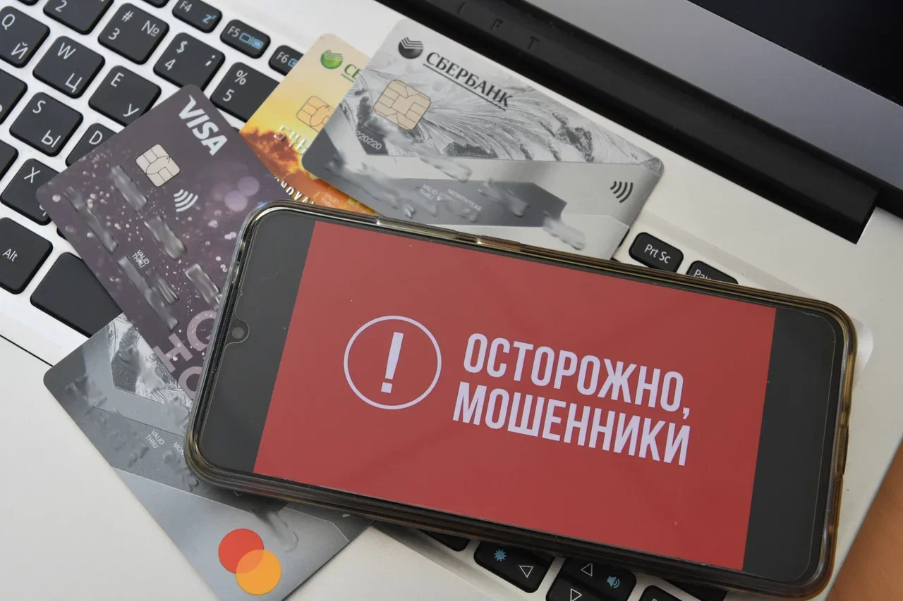В Новомосковске учительница перевела на якобы «безопасный счет» свыше 1 миллиона 800 тысяч рублей В Новомосковске учительница перевела на якобы «безопасный счет» свыше 1 миллиона 800 тысяч рублей