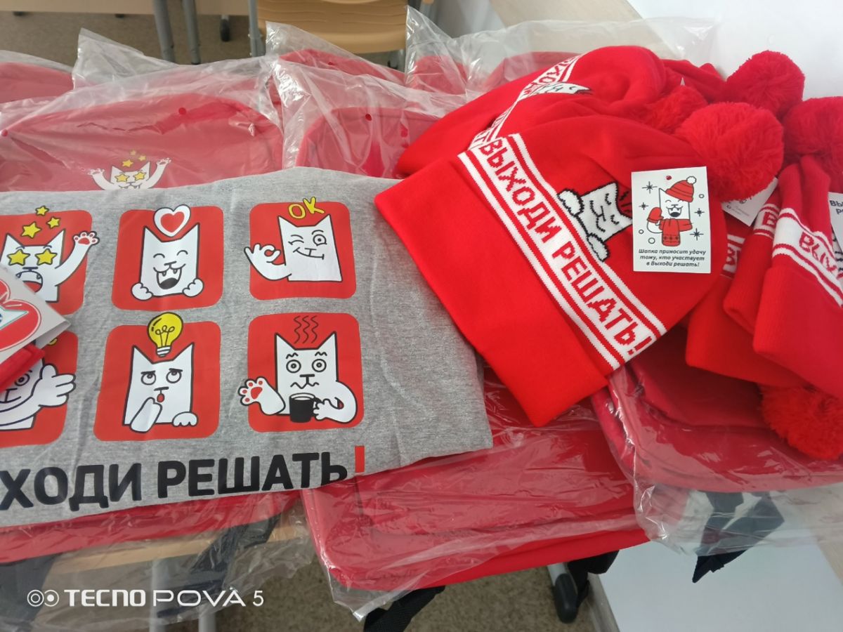 Осенью в Сокольниках учащиеся смогут проверить свои знания многих предметов