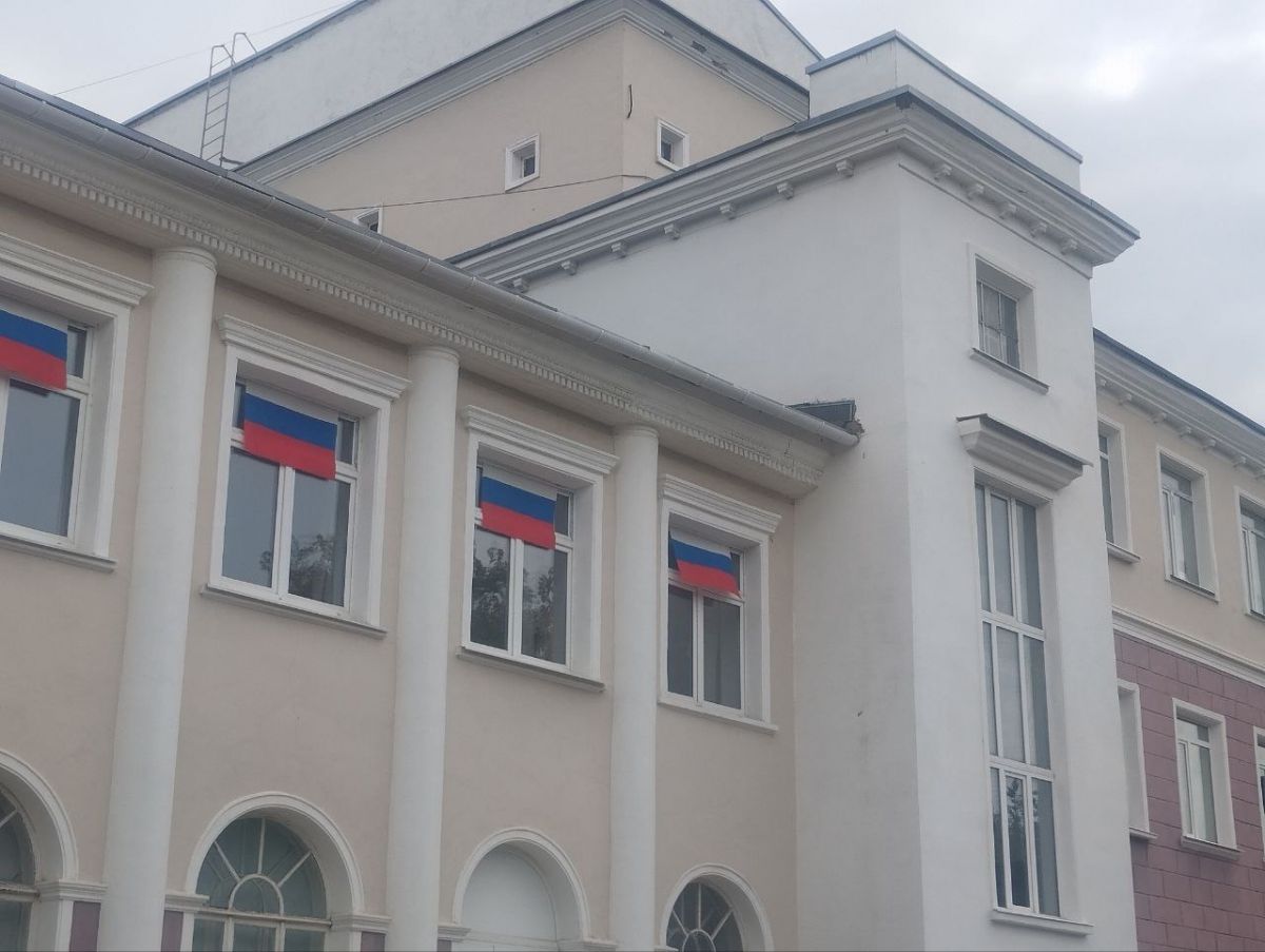Городской дворец культуры принимает участие во Всероссийской акции «Окна России»