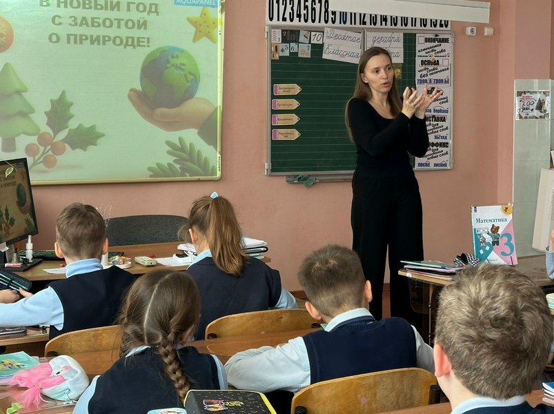 Новомосковские экологи поговорили со школьниками о птицах Новомосковские экологи поговорили со школьниками о птицах