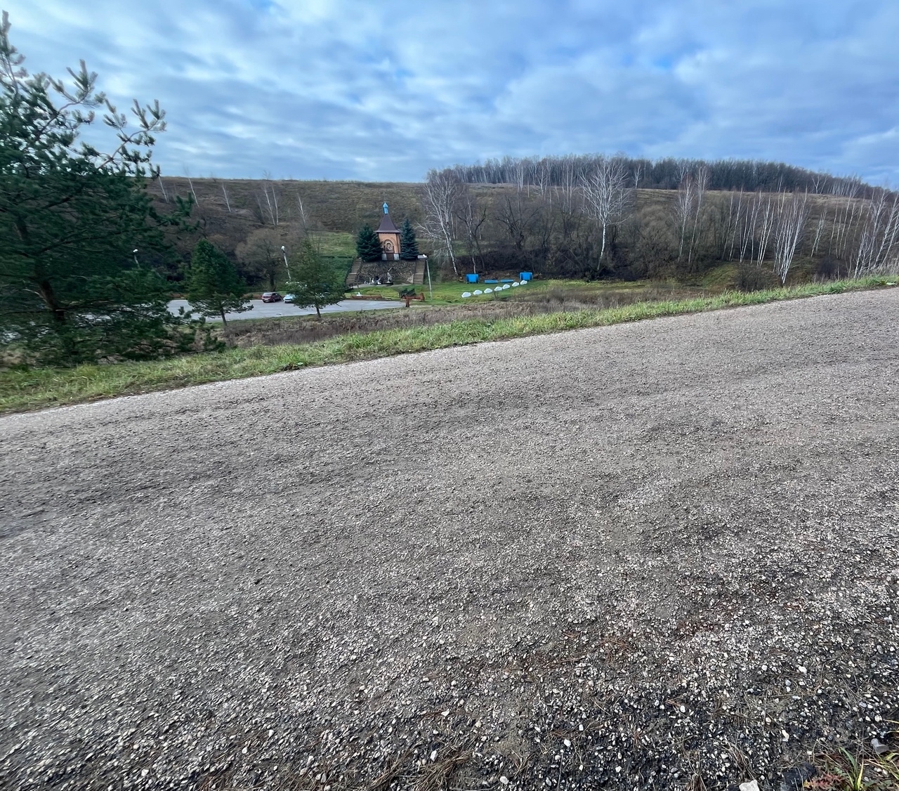 Новомосковцев призывают голосовать за дорогу к Святому источнику Новомосковцев призывают голосовать за дорогу к Святому источнику