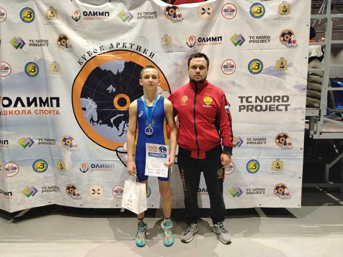 Юный спортсмен из Новомосковска стал серебряным призёром Всероссийских соревнований Юный спортсмен из Новомосковска стал серебряным призёром Всероссийских соревнований