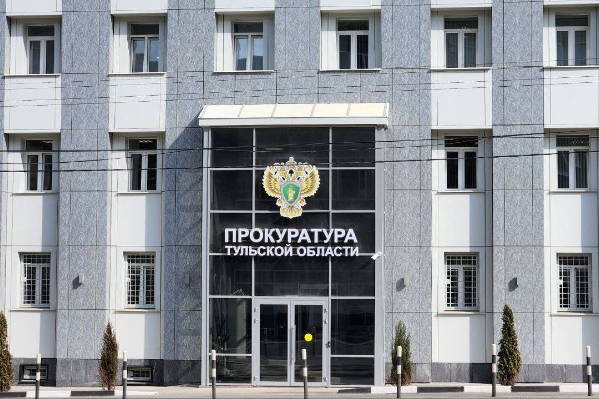 Прокуратура области подвела итоги работы по обращениям граждан в 2024 году Прокуратура области подвела итоги работы по обращениям граждан в 2024 году