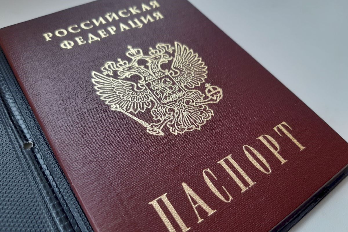 Как заменить паспорт гражданина Российской Федерации с помощью портала Госуслуг