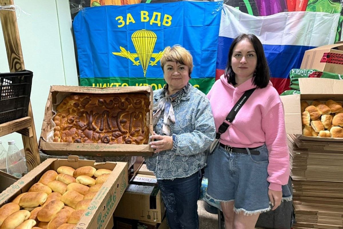 Галина Алёшина: «Воинам важна наша поддержка»