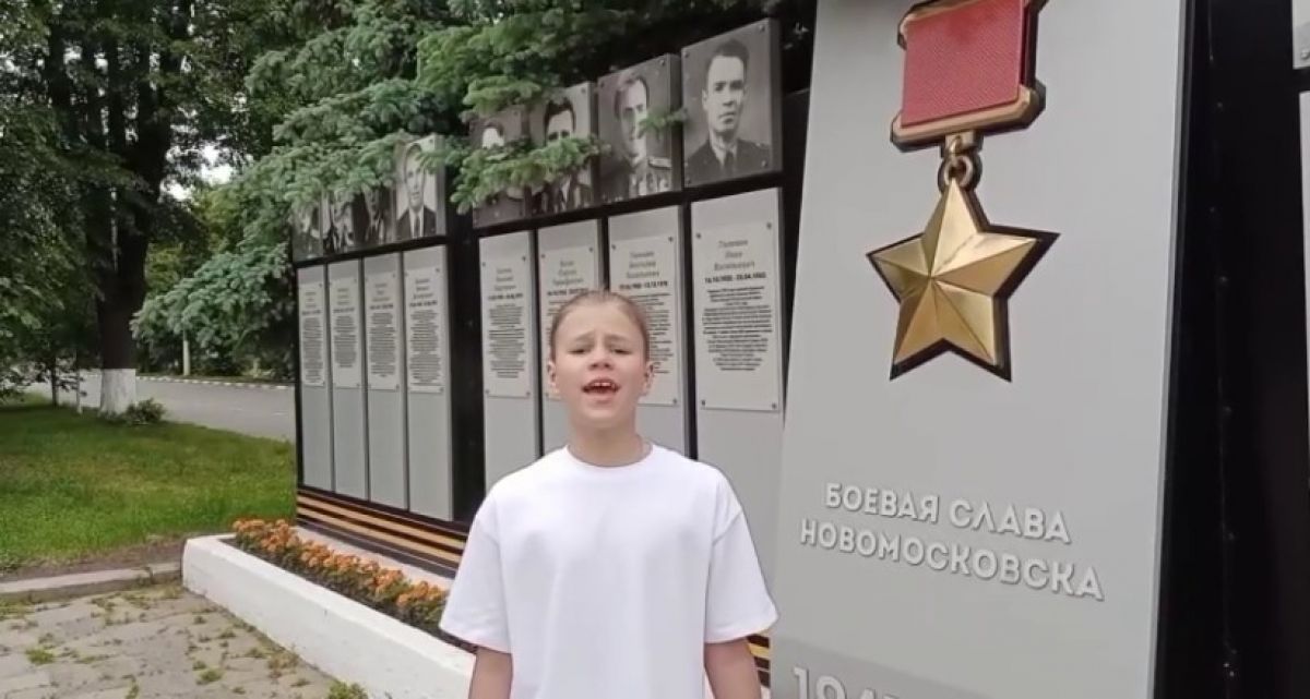 Новомосковский школьник стал финалистом конкурса «Большая перемена» Новомосковский школьник стал финалистом конкурса «Большая перемена»