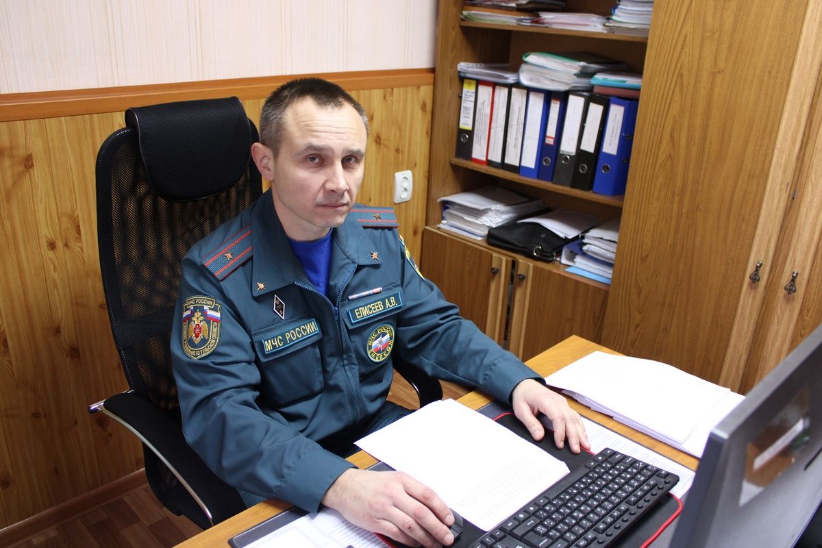 Сегодня - День сотрудников органов дознания МЧС России