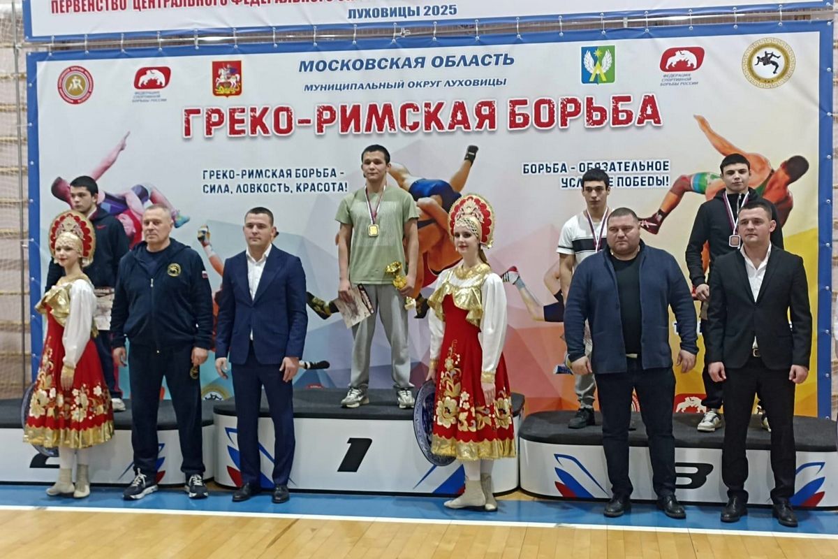 Новомосковец примет участие в первенстве РФ по греко-римской борьбе Новомосковец примет участие в первенстве РФ по греко-римской борьбе
