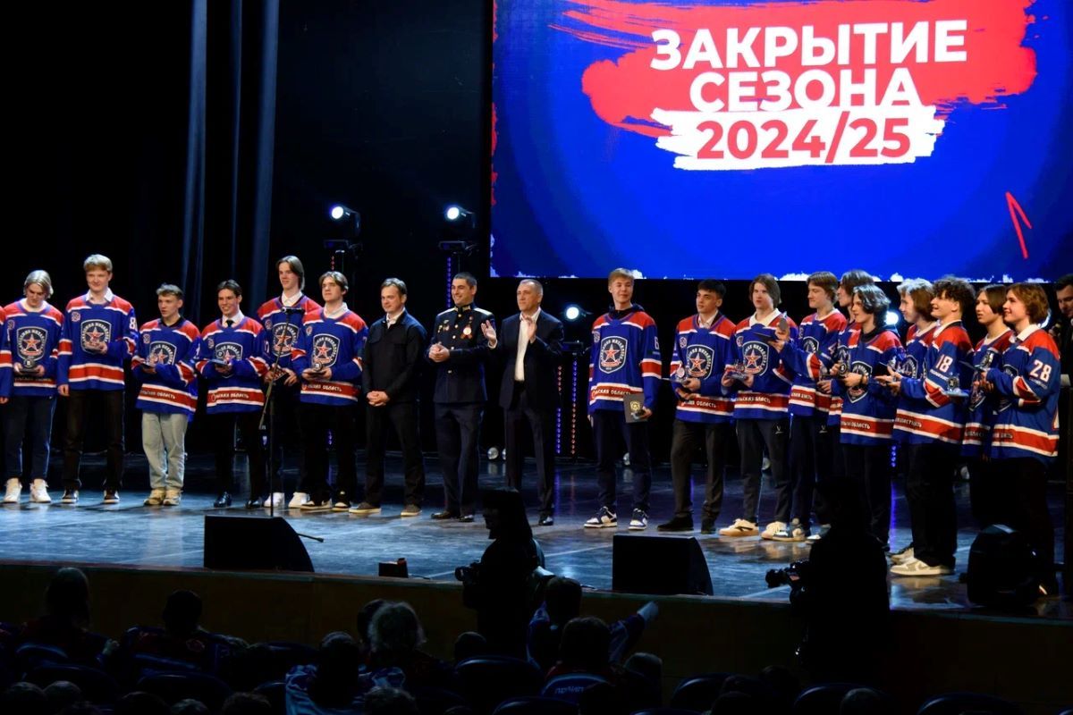 «Полипласт» и «АКМ» провели церемонию закрытия сезона 2024/2025 для детской школы «Академии Михайлова»