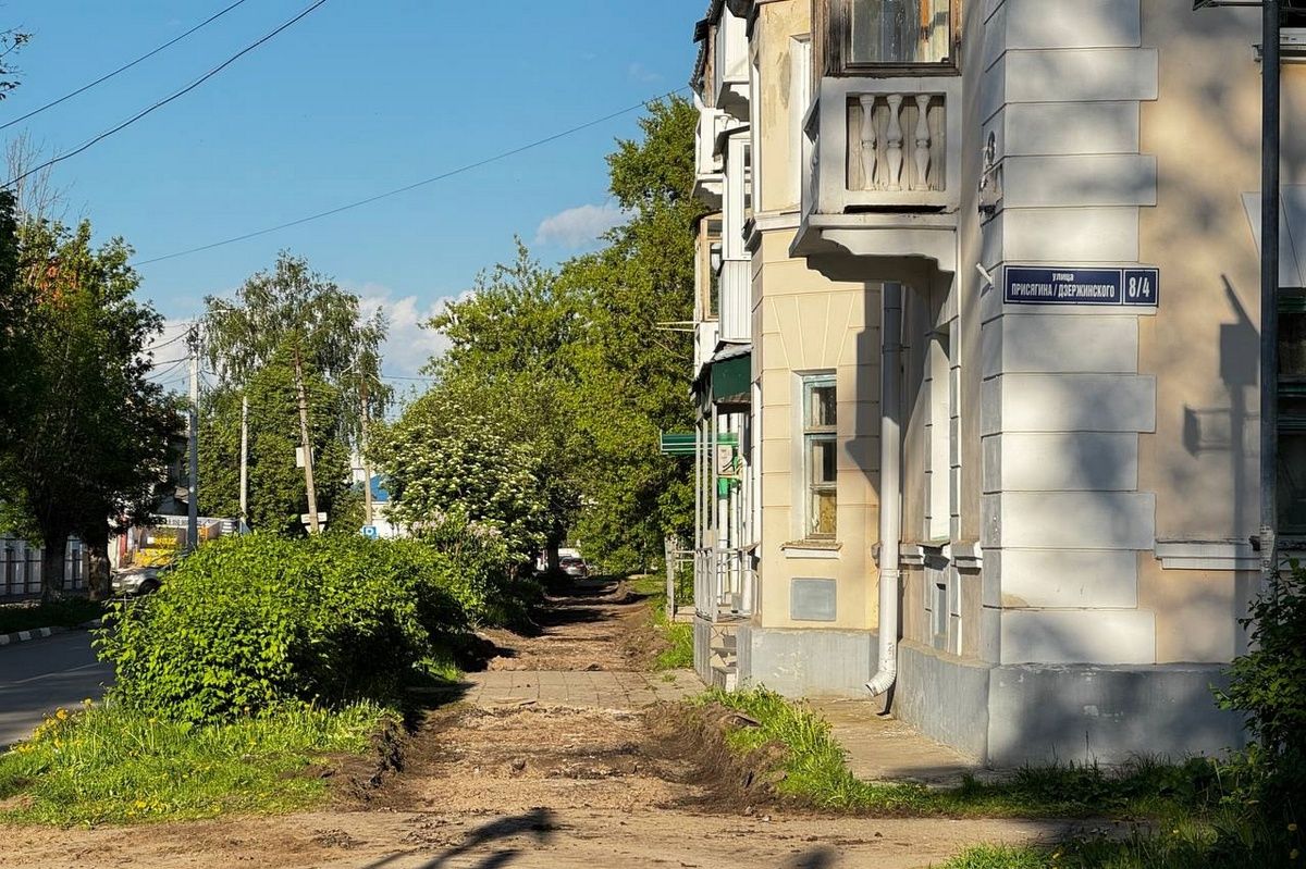 В Новомосковске продолжается реализация программы «Народный бюджет»