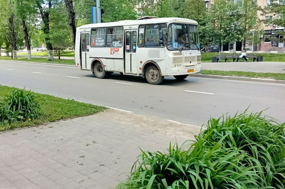 В Новомосковске в День города будут введены дополнительные рейсы автобусов В Новомосковске в День города будут введены дополнительные рейсы автобусов