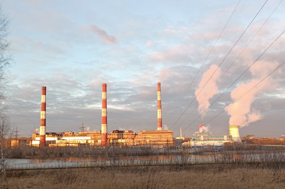 Новомосковская ГРЭС извещает