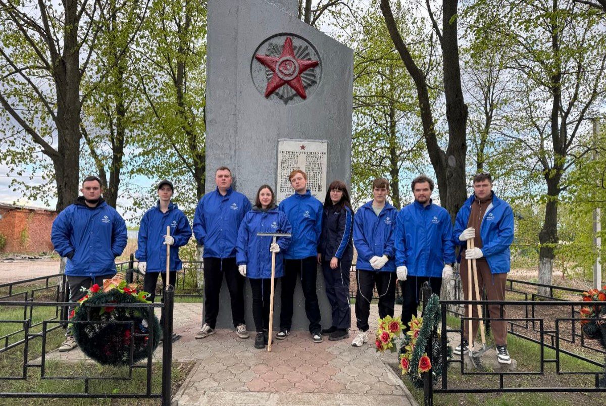 Новомосковский Азот с заботой о памяти