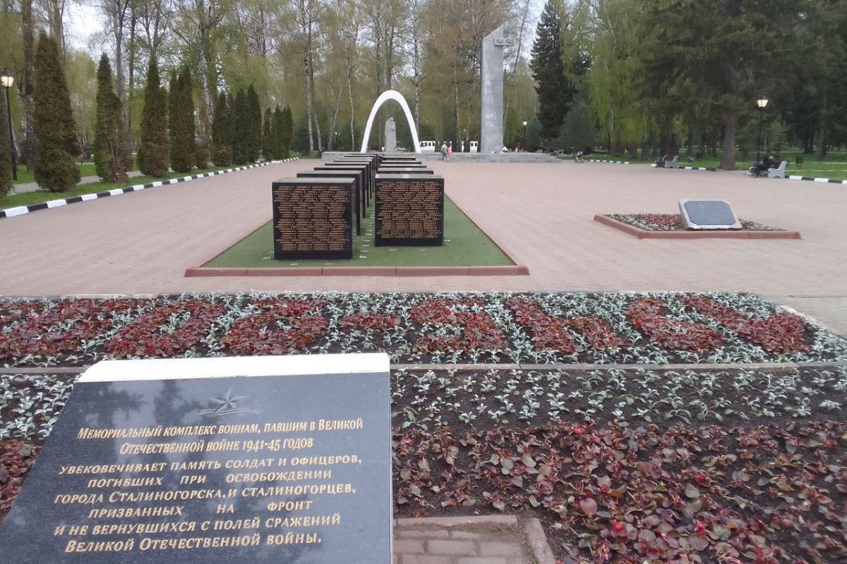 «Я как будто тоже на войне…» «Я как будто тоже на войне…»