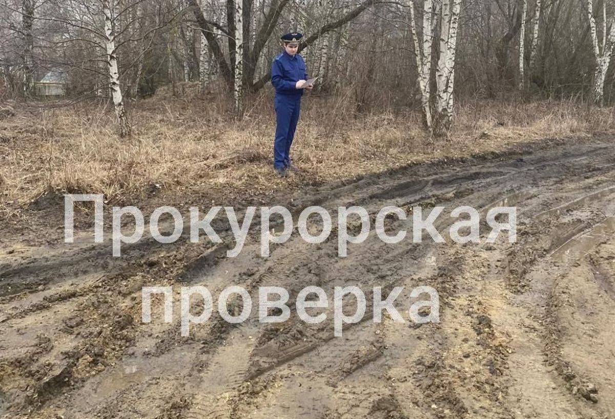 Богородицкая межрайонная прокуратура проверила автодорогу Богородицкая межрайонная прокуратура проверила автодорогу
