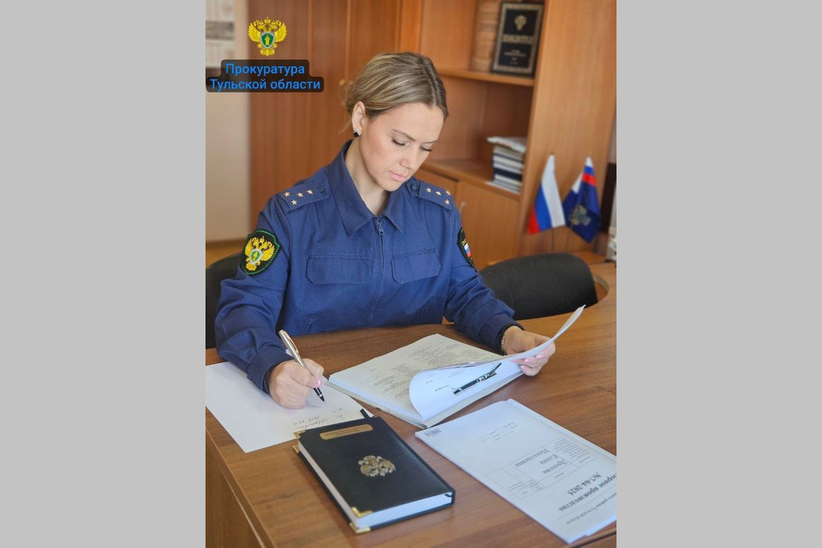 Прокуратура выявила нарушения в работе администрации Куркина Прокуратура выявила нарушения в работе администрации Куркина