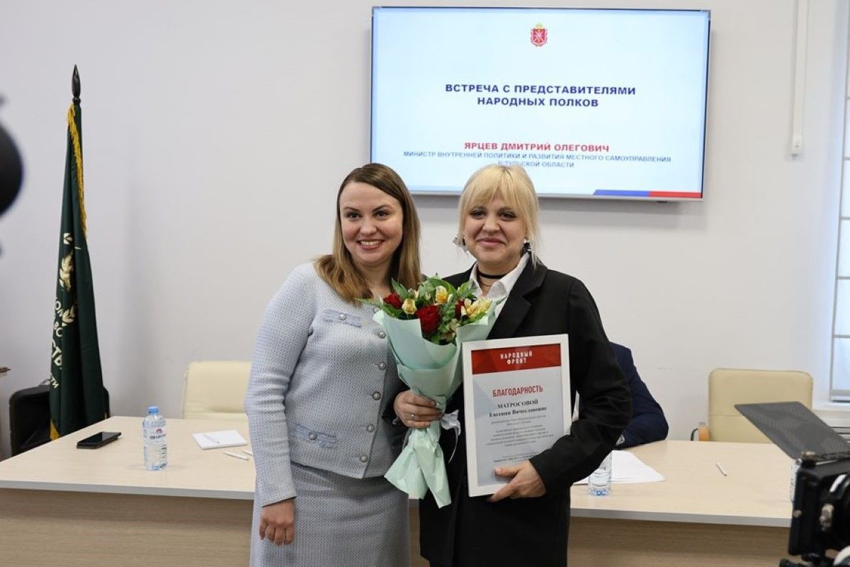 Елена Шмелёва: «Для наших ребят «за ленточкой» ваша поддержка крайне важна» Елена Шмелёва: «Для наших ребят «за ленточкой» ваша поддержка крайне важна»