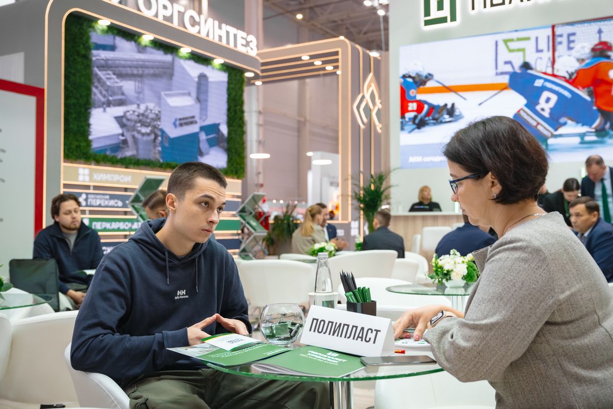 ГК «Полипласт» на Международной выставке «Химия-2025»: итоги 3-го дня
