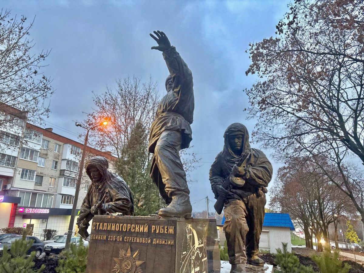 Нацпроект «Инфраструктура для жизни»: в Новомосковске завершается благоустройство общественных пространств Нацпроект «Инфраструктура для жизни»: в Новомосковске завершается благоустройство общественных пространств