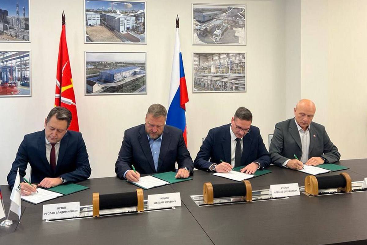 В Новомосковске подписаны меморандумы о сотрудничестве в сфере охраны окружающей среды