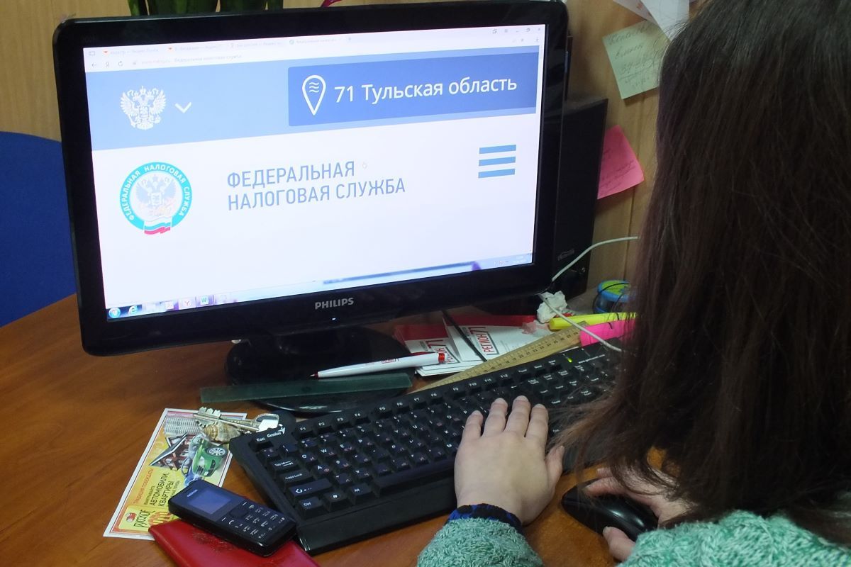 Что делать, если в налоговом уведомлении некорректная информация