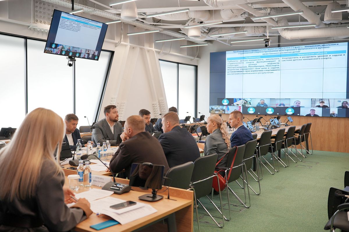 В Москве обсудили вопросы развития детско-юношеского спорта