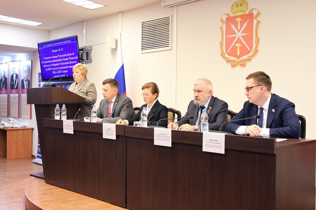 Доходы бюджета области на 2025 год увеличены на полтора миллиарда рублей
