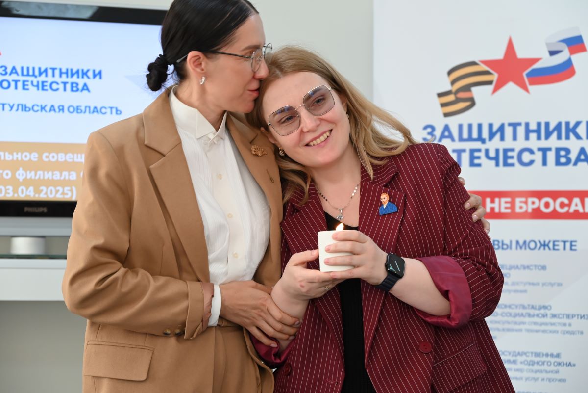 В команде тульского филиала фонда «Защитники Отечества» четверть специалистов — это сами ветераны и члены их семей