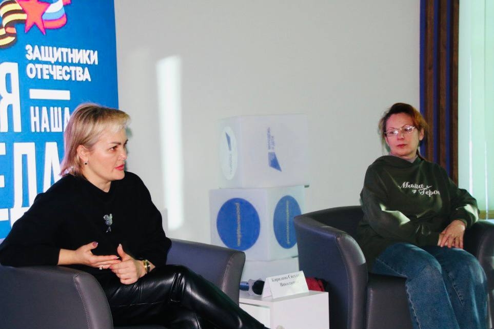 Новомосковская молодежь встретилась с семьями защитников Отечества
