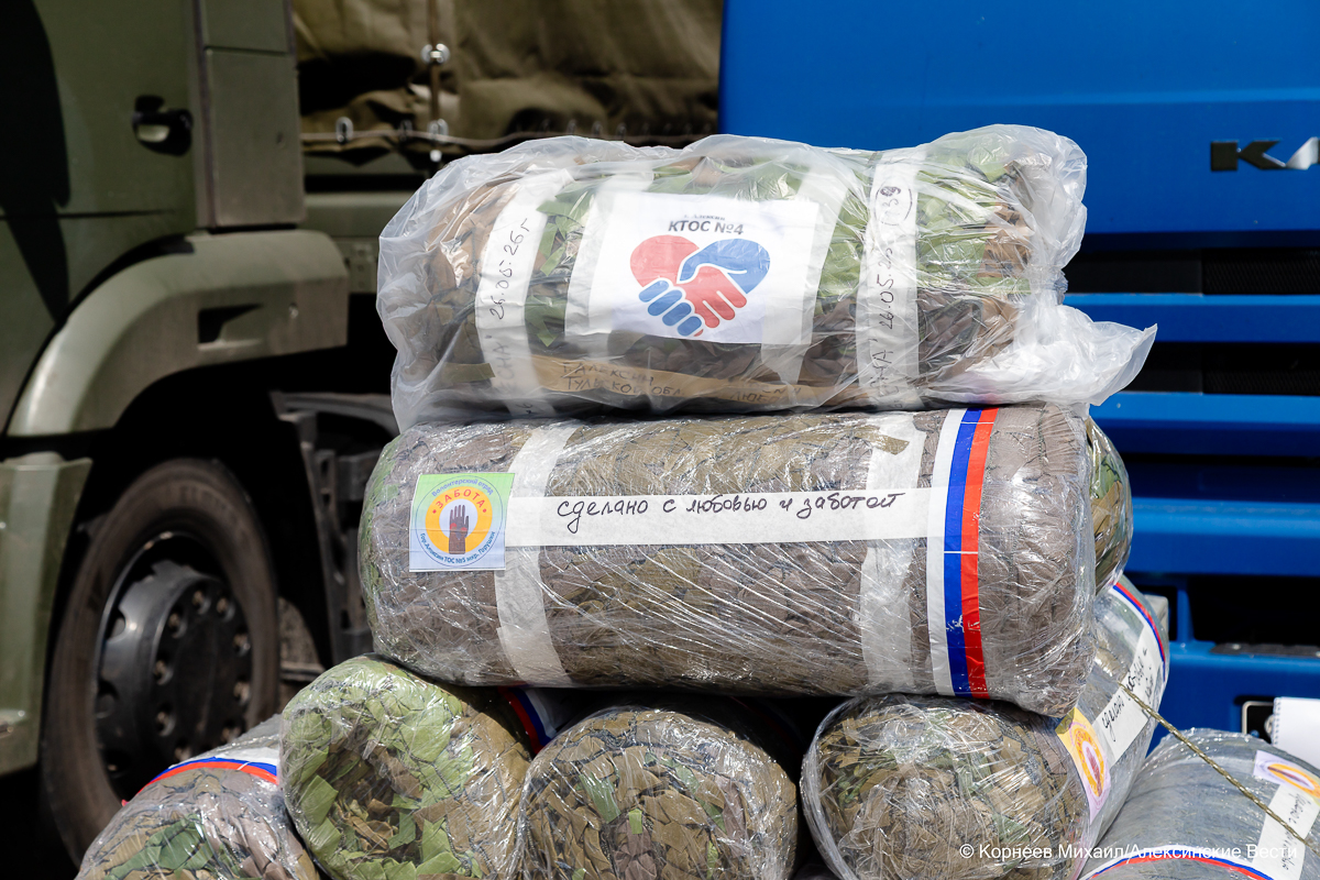 Ветераны СВО: Ребятам в зоне СВО приятно осознавать, что Родина помнит и думает о них Ветераны СВО: Ребятам в зоне СВО приятно осознавать, что Родина помнит и думает о них