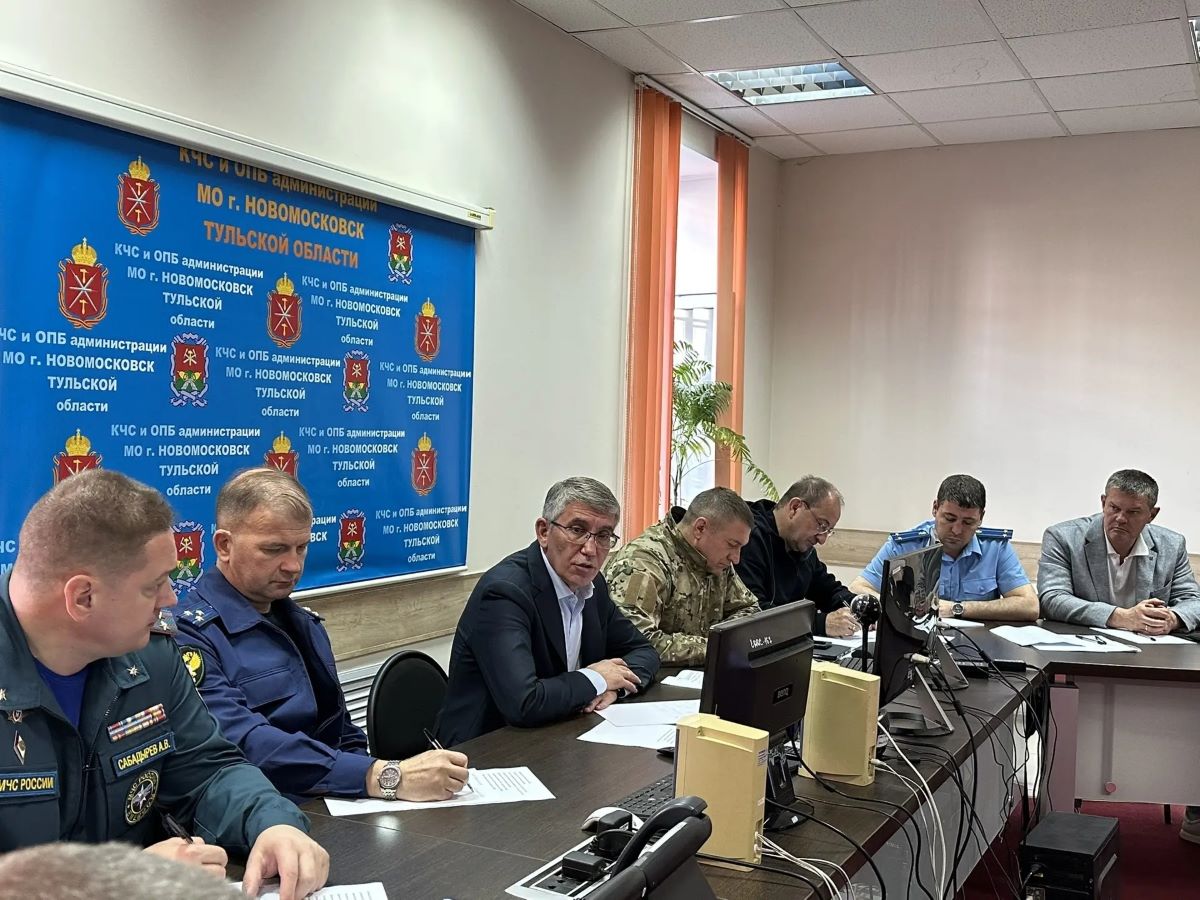 В Новомосковске Дмитрий Миляев проводит заседание оперативного штаба В Новомосковске Дмитрий Миляев проводит заседание оперативного штаба