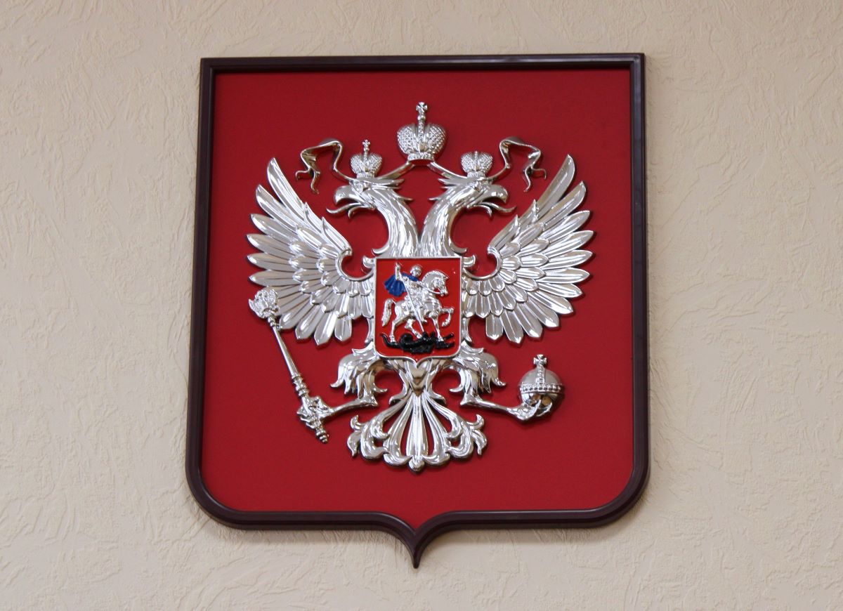 Новомосковский районный суд рассмотрит иск о повреждении машины зимой