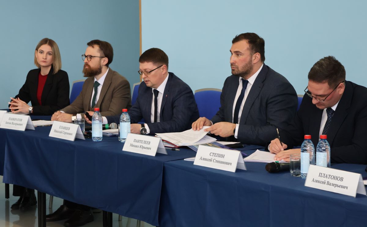 Химическая промышленность: итоги и развитие Химическая промышленность: итоги и развитие