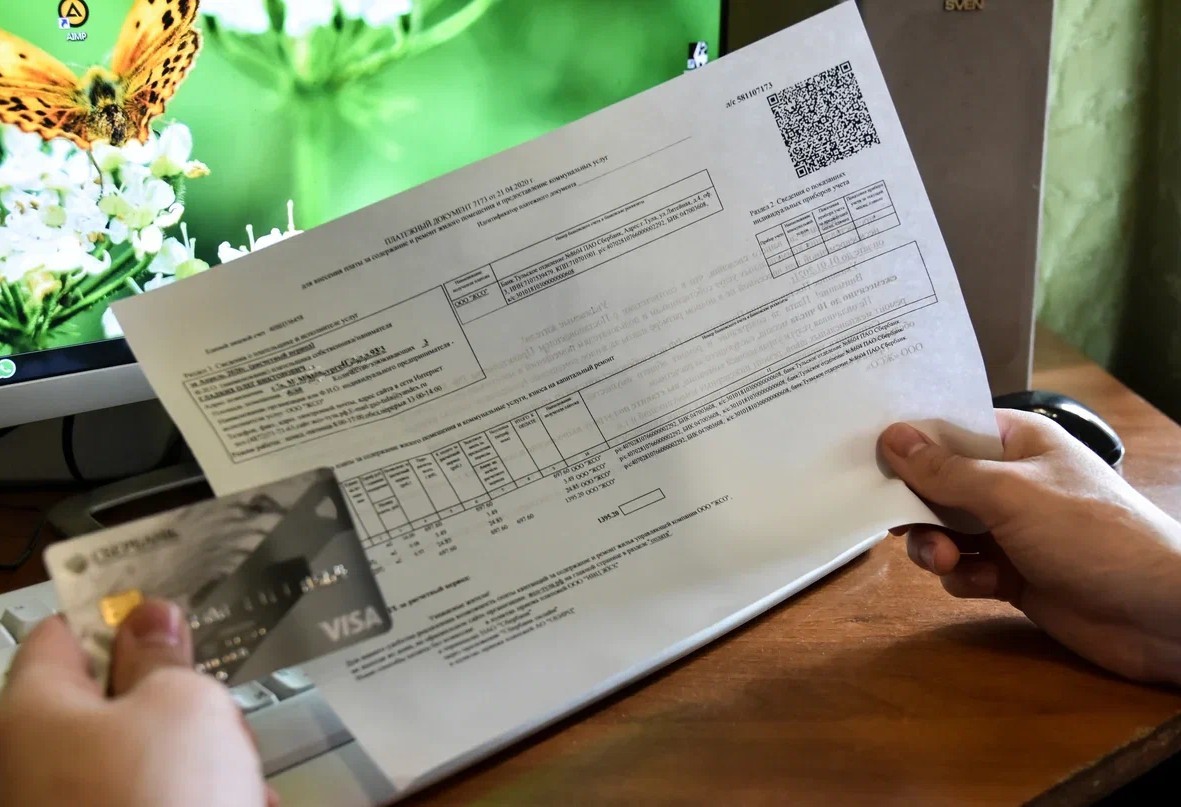 Напоминаем, что в РФ с 1 марта изменится крайний срок оплаты услуг ЖКХ Напоминаем, что в РФ с 1 марта изменится крайний срок оплаты услуг ЖКХ