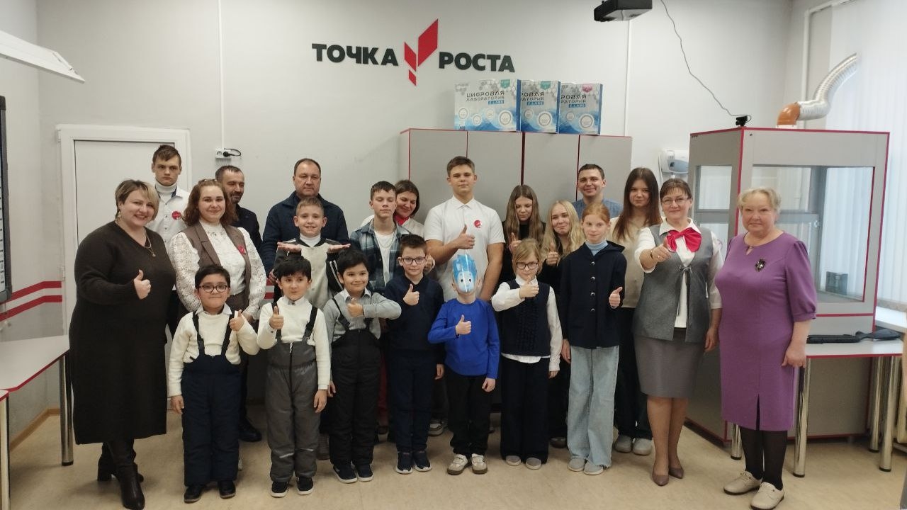 В «Точке роста» Савинского центра образования Новомосковска побывали школьники из Шишлово