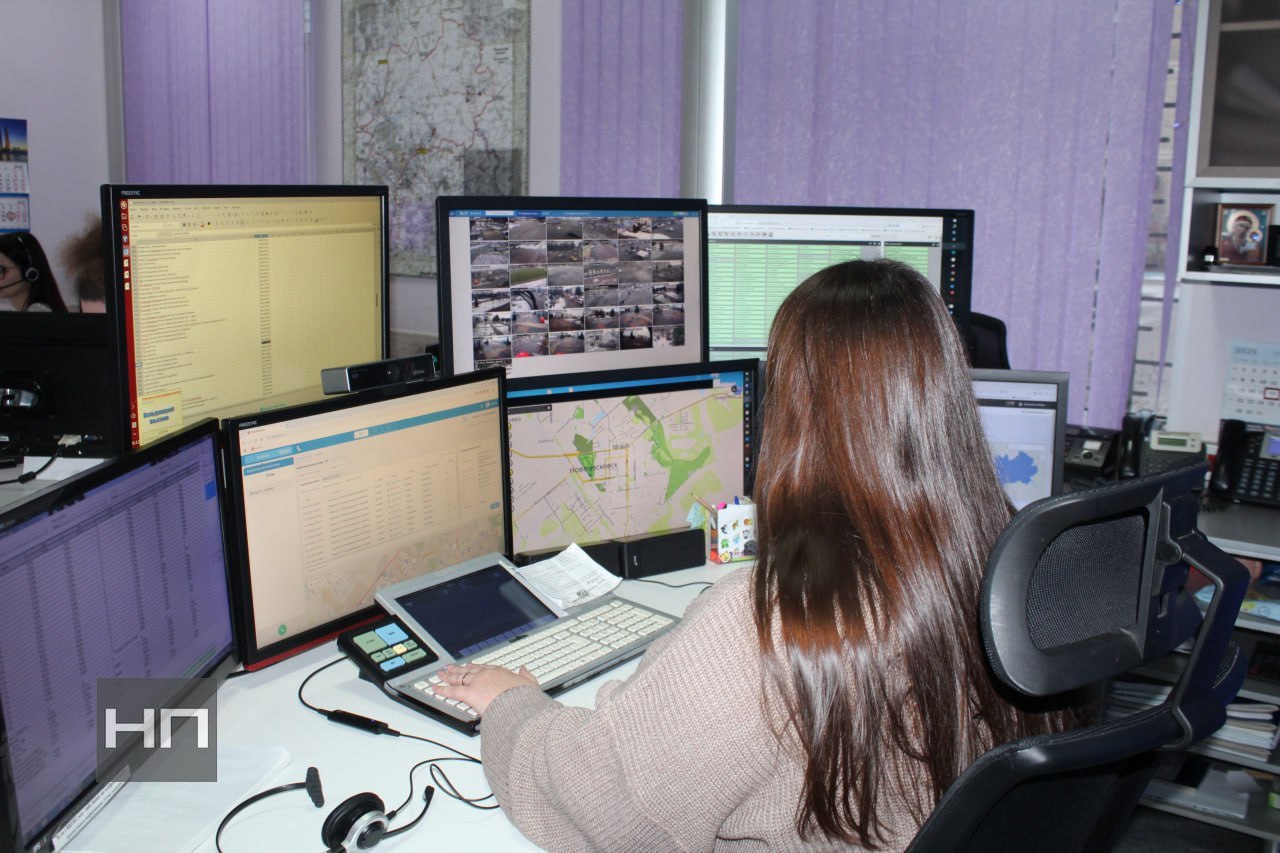 Единая дежурно-диспетчерская служба. Город на ладони