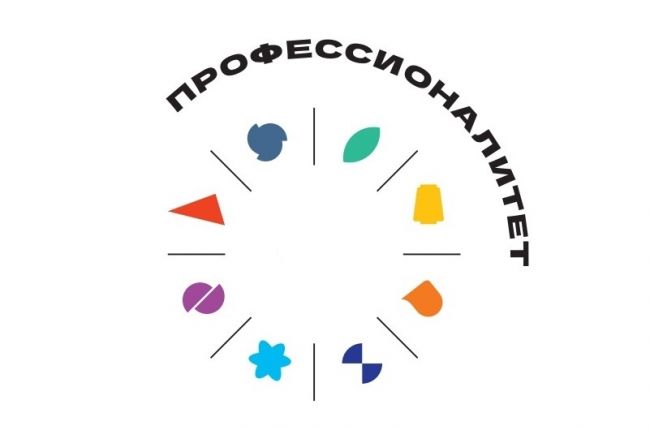 В Новомосковске откроется образовательно-производственный кластер химической отрасли