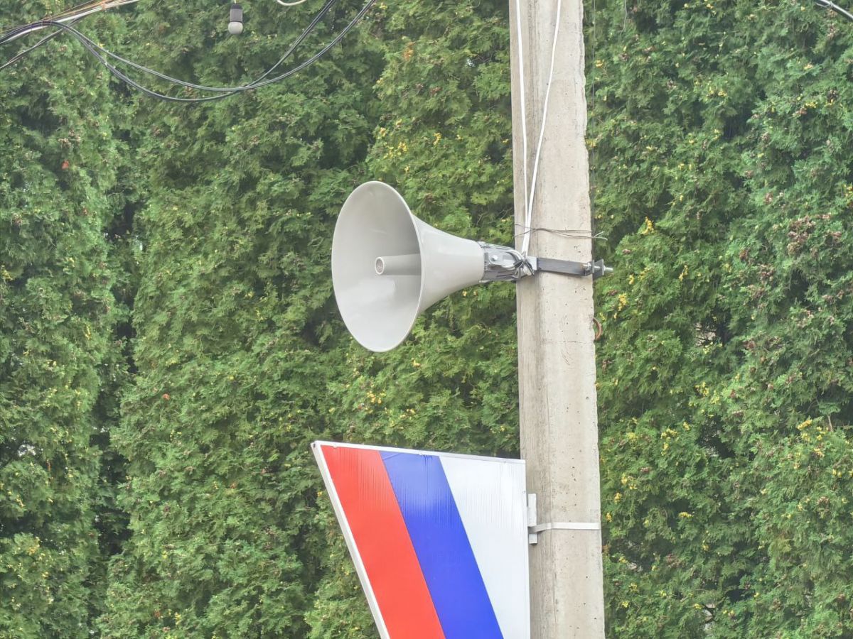 В понедельник проверят работу системы оповещения