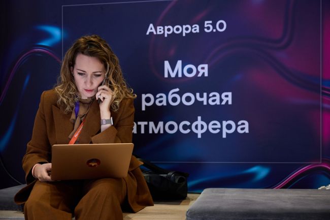 «Аврора 5.0» - шаг к замещению Android и iOS на российском рынке