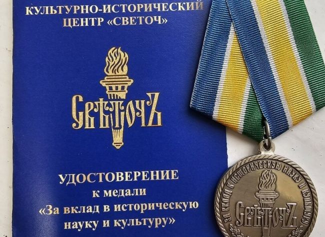 Руководитель проекта «Филимоновская игрушка» Сергей Кузнецов награждён медалью