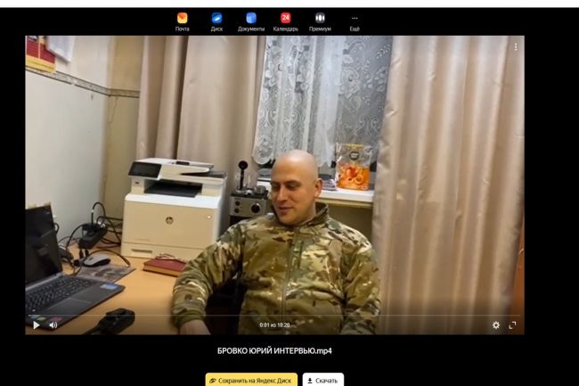 Юрий Бровко. Настоящий офицер