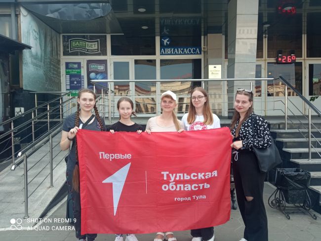 Одоевские ученицы провели десять дней в международном лагере «Друзья»