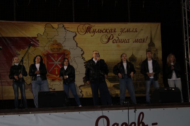 День Тульской области в Одоеве завершился вечерним концертом