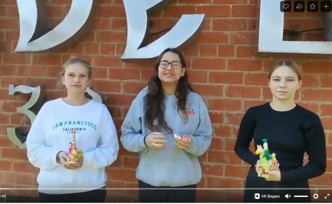Рылёвские школьники сняли ролик-экскурсию о филимоновской игрушке