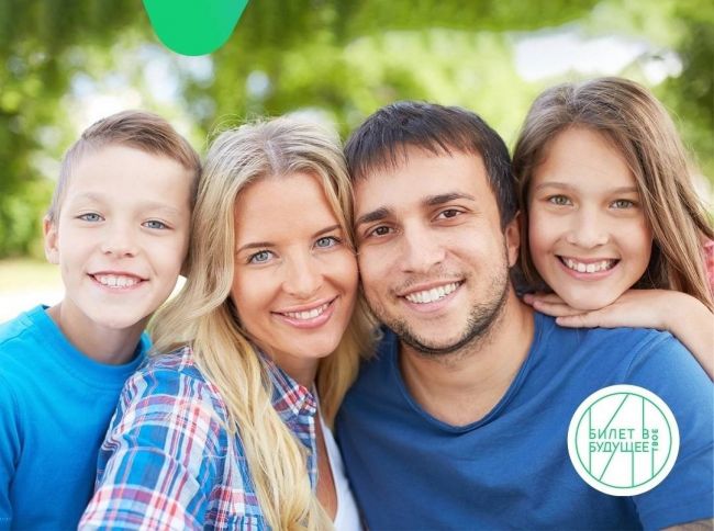 «Родитель в теме» - первый бесплатный профориентационный курс для родителей от проекта «Билет в будущее» 