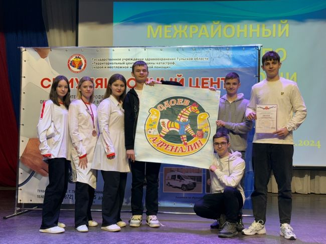 Одоевские школьники стали третьими среди 22 команд