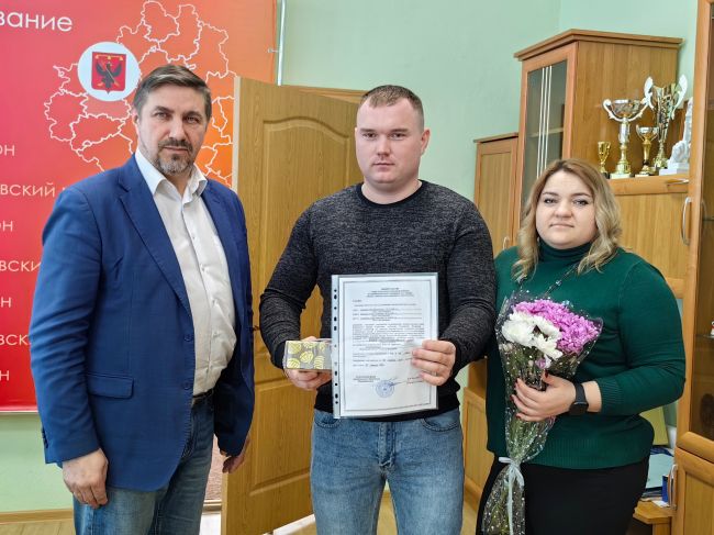 Одоевским семьям вручили сертификаты на приобретение жилья