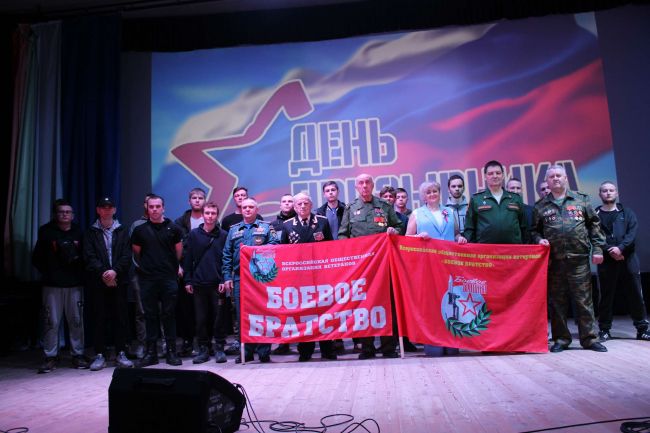 В Одоеве прошёл День призывника «России достойно служи!»