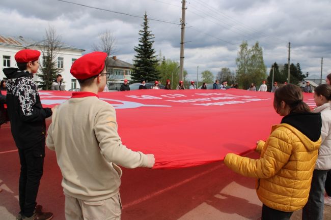 Одоев принял эстафету-марафон «Равнение на Знамя Победы»