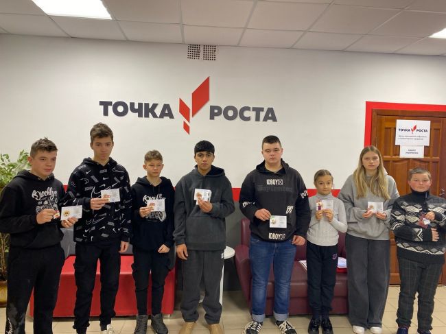 Рылёвские школьники получили знаки ГТО